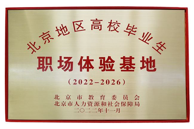 千亿千亿(中国)
